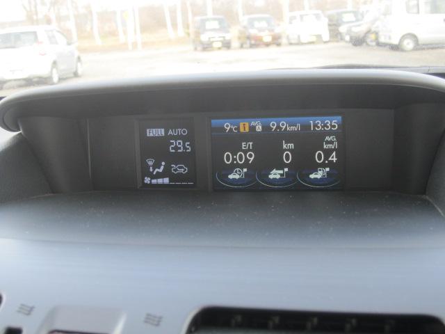 フォレスター ２．０ｉ－Ｌ　アイサイト　４ＷＤ　純正ナビ　地デジテレビ　ＤＶＤ再生　ブルートゥース　バックカメラ　ドライブレコーダー　プッシュスタート　ＥＴＣ　ＨＩＤライト　サンルーフ　クルーズコントロール　シートヒーター　バドルシフト（14枚目）