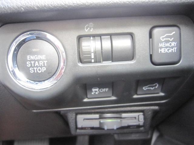 フォレスター ２．０ｉ－Ｌ　アイサイト　４ＷＤ　純正ナビ　地デジテレビ　ＤＶＤ再生　ブルートゥース　バックカメラ　ドライブレコーダー　プッシュスタート　ＥＴＣ　ＨＩＤライト　サンルーフ　クルーズコントロール　シートヒーター　バドルシフト（15枚目）