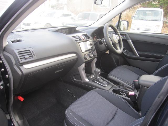 フォレスター ２．０ｉ－Ｌ　アイサイト　４ＷＤ　純正ナビ　地デジテレビ　ＤＶＤ再生　ブルートゥース　バックカメラ　ドライブレコーダー　プッシュスタート　ＥＴＣ　ＨＩＤライト　サンルーフ　クルーズコントロール　シートヒーター　バドルシフト（21枚目）