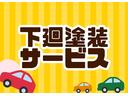 ご覧頂きありがとうございます！お車が気になる方・ご質問等は　０１２３－２５－５４３３　ｔｏｐ－ｌｉｎｅ＠ｓｋｙ．ｐｌａｌａ．ｏｒ．ｊｐまで♪お気軽にどうぞ！！