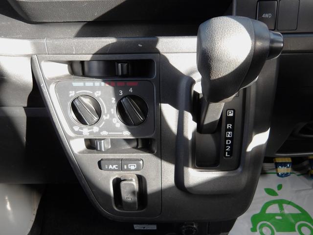 ハイゼットカーゴ DX SAIII LEDヘッドライト オ-トライト キ-レスエントリー パワ-ウインドウ エアコン CDチュ-ナ- Wエアバック パートタイム4WD 社外バックモニタ-(19枚目)