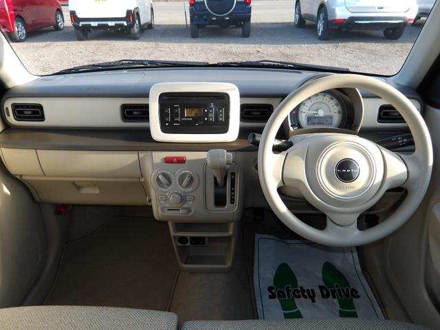 アルトラパン Ｌ　４ＷＤ　レーダーブレーキサポート　アイドリングストップ　スマートキー　プッシュスタート（7枚目）