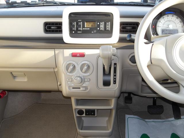 アルトラパン Ｌ　４ＷＤ　レーダーブレーキサポート　アイドリングストップ　スマートキー　プッシュスタート（9枚目）