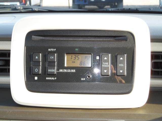 アルトラパン Ｌ　４ＷＤ　レーダーブレーキサポート　アイドリングストップ　スマートキー　プッシュスタート（10枚目）