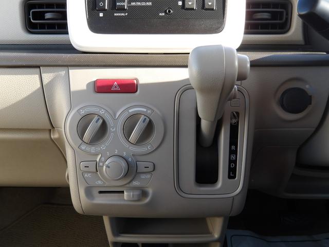 アルトラパン Ｌ　４ＷＤ　レーダーブレーキサポート　アイドリングストップ　スマートキー　プッシュスタート（11枚目）