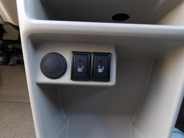 アルトラパン Ｌ　４ＷＤ　レーダーブレーキサポート　アイドリングストップ　スマートキー　プッシュスタート（12枚目）