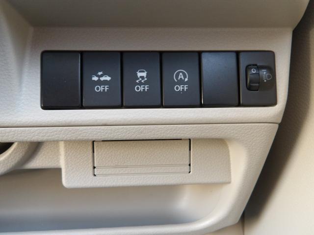 アルトラパン Ｌ　４ＷＤ　レーダーブレーキサポート　アイドリングストップ　スマートキー　プッシュスタート（13枚目）