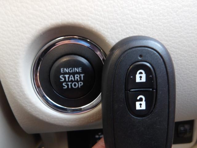 アルトラパン Ｌ　４ＷＤ　レーダーブレーキサポート　アイドリングストップ　スマートキー　プッシュスタート（14枚目）