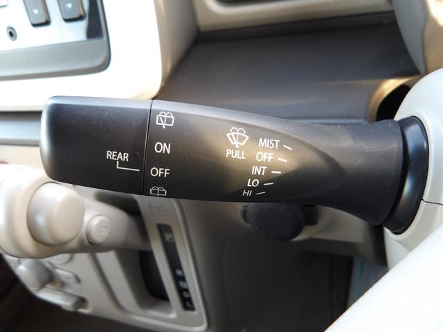 アルトラパン Ｌ　４ＷＤ　レーダーブレーキサポート　アイドリングストップ　スマートキー　プッシュスタート（15枚目）