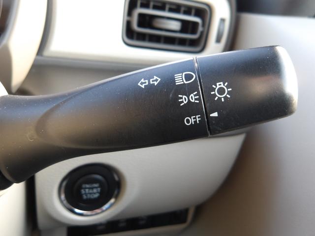 アルトラパン Ｌ　４ＷＤ　レーダーブレーキサポート　アイドリングストップ　スマートキー　プッシュスタート（16枚目）