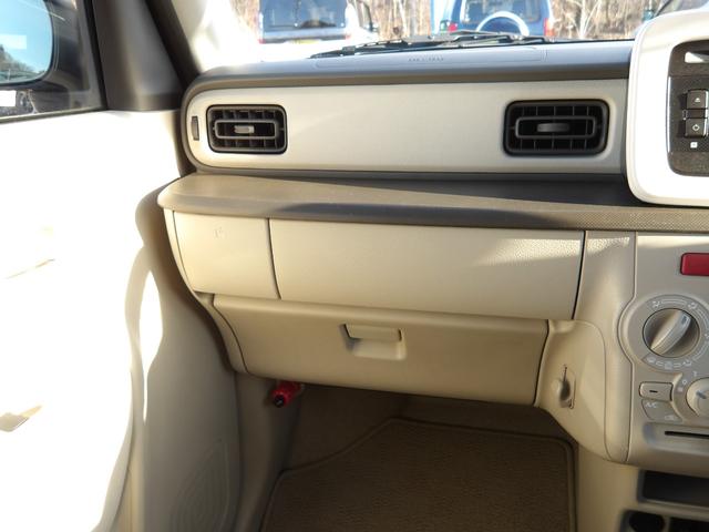 アルトラパン Ｌ　４ＷＤ　レーダーブレーキサポート　アイドリングストップ　スマートキー　プッシュスタート（17枚目）