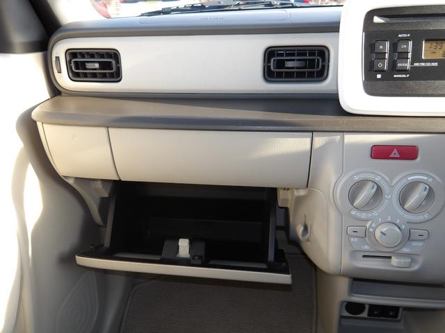 アルトラパン Ｌ　４ＷＤ　レーダーブレーキサポート　アイドリングストップ　スマートキー　プッシュスタート（19枚目）