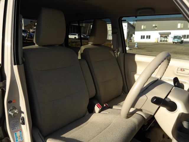 アルトラパン Ｌ　４ＷＤ　レーダーブレーキサポート　アイドリングストップ　スマートキー　プッシュスタート（21枚目）