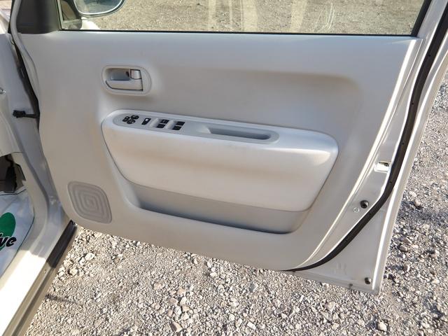 アルトラパン Ｌ　４ＷＤ　レーダーブレーキサポート　アイドリングストップ　スマートキー　プッシュスタート（28枚目）