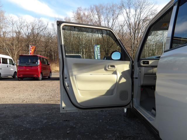 アルトラパン Ｌ　４ＷＤ　レーダーブレーキサポート　アイドリングストップ　スマートキー　プッシュスタート（30枚目）