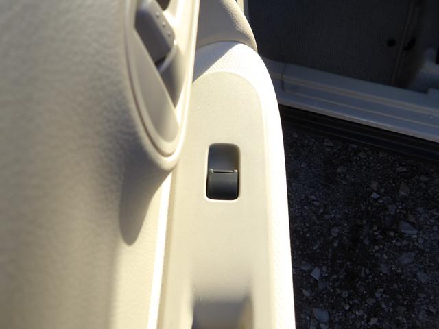 アルトラパン Ｌ　４ＷＤ　レーダーブレーキサポート　アイドリングストップ　スマートキー　プッシュスタート（31枚目）