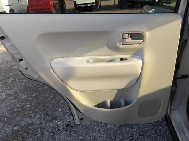 アルトラパン Ｌ　４ＷＤ　レーダーブレーキサポート　アイドリングストップ　スマートキー　プッシュスタート（33枚目）