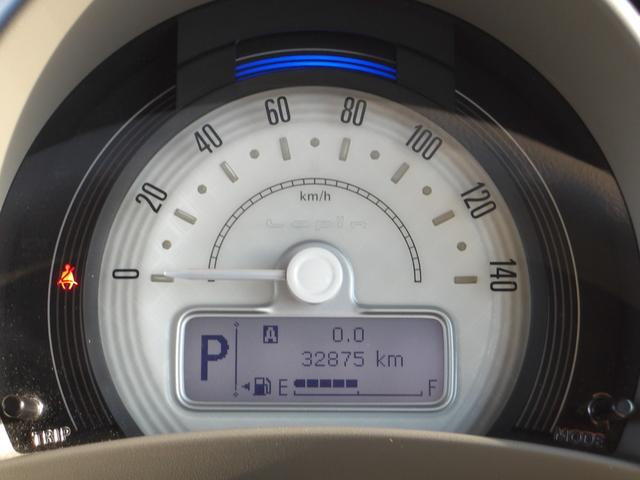 アルトラパン Ｌ　４ＷＤ　レーダーブレーキサポート　アイドリングストップ　スマートキー　プッシュスタート（38枚目）