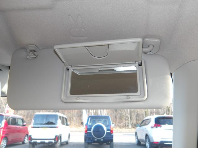 アルトラパン Ｌ　４ＷＤ　レーダーブレーキサポート　アイドリングストップ　スマートキー　プッシュスタート（40枚目）