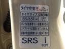 Ｌ　４ＷＤ　レーダーブレーキサポート　アイドリングストップ　スマートキー　プッシュスタート（44枚目）