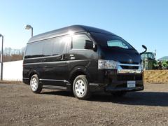 �ϥ��������Х� ���󥰣ģء��ǣ̥ѥå��������ϥ��롼�ա����ףġ������ϻ��� 0302767A30251127W001 3