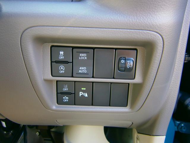 エブリイ ＰＡリミテッド　盗難防止　バックソナー　衝撃安全ボディー　４ＷＤ車　オートマチックハイビーム　レーダーブレーキ装着車　パワステ　ＡＣ　横滑り防止（12枚目）