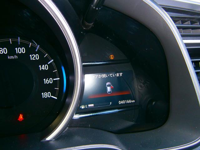 HONDA FIT 13G F COMFORT EDITION