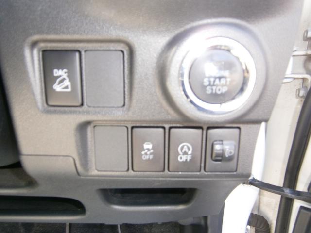 キャスト アクティバＸ　４ＷＤ　アイドリングストップ　衝突安全ボディ　ＡＡＣ　エアバッグ　Ｗエアバッグ　盗難防止　ベンチシート　キーフリー　ＰＳ　ＰＷ　ＥＳＣ（8枚目）