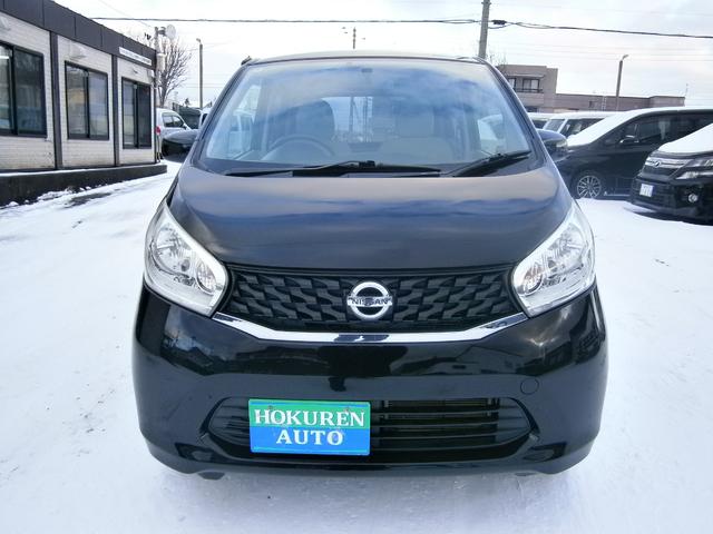 デイズ S 4WD ワンセグナビ TV 夏タイヤ積込み 社外エンジンスターター ETC(3枚目)