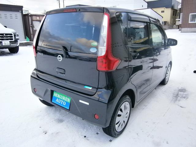 デイズ S 4WD ワンセグナビ TV 夏タイヤ積込み 社外エンジンスターター ETC(6枚目)