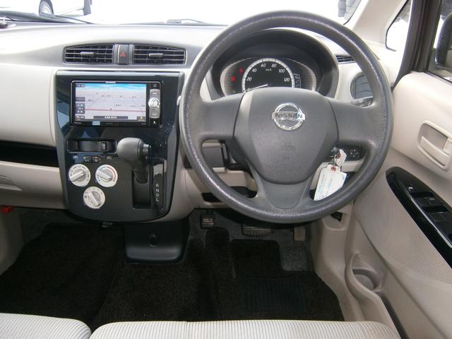 デイズ S 4WD ワンセグナビ TV 夏タイヤ積込み 社外エンジンスターター ETC(10枚目)