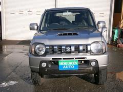 ����ˡ� ���ɥ٥���㡼�����ףġ��ҳ��ʥӡ��ե륻���ԣ֡��ҳ�����ߥ����åɥ쥹������ 0302768A30251112W001 3