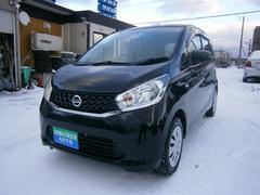 �ǥ��� �ӡ����ףġ���󥻥��ʥӡ��ԣ֡��ƥ������ѹ��� 0302768A30251119W001 2