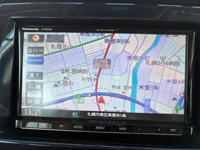 ハスラー JスタイルIII ETC ナビ レーンアシスト 衝突被害軽減システム オートライト HID スマートキー アイドリングストップ 電動格納ミラー シートヒーター CVT 盗難防止システム ABS ESC(28枚目)