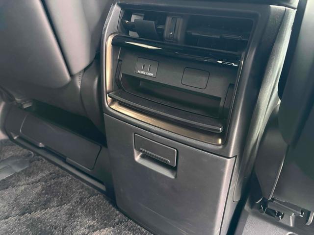 アルファードハイブリッド Ｚ　４ＷＤ　ドライブレコーダー　全周囲カメラ　ナビ　クリアランスソナー　オートクルーズコントロール　レーンアシスト　衝突被害軽減システム　両側電動スライドドア　オートマチックハイビーム　オートライト（36枚目）