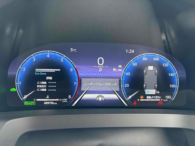 アルファードハイブリッド Ｚ　４ＷＤ　ドライブレコーダー　全周囲カメラ　ナビ　クリアランスソナー　オートクルーズコントロール　レーンアシスト　衝突被害軽減システム　両側電動スライドドア　オートマチックハイビーム　オートライト（50枚目）