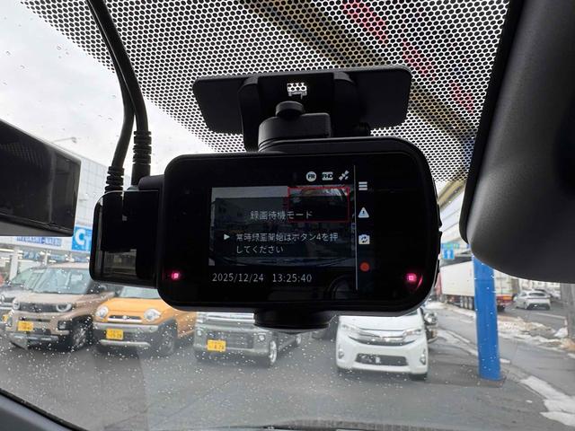 アルファードハイブリッド Ｚ　４ＷＤ　ドライブレコーダー　全周囲カメラ　ナビ　クリアランスソナー　オートクルーズコントロール　レーンアシスト　衝突被害軽減システム　両側電動スライドドア　オートマチックハイビーム　オートライト（53枚目）