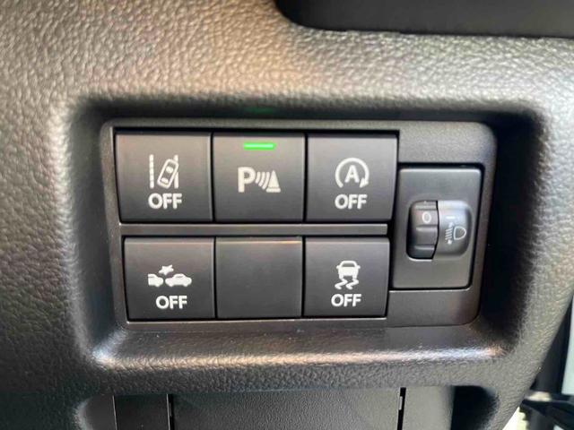 ハスラー ハイブリッドＧ　４ＷＤ　クリアランスソナー　オートクルーズコントロール　レーンアシスト　衝突被害軽減システム　オートライト　ＬＥＤヘッドランプ　スマートキー　アイドリングストップ　電動格納ミラー　シートヒーター（35枚目）