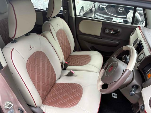 アルトラパンショコラ Ｘ　４ＷＤ　オートライト　ＨＩＤ　スマートキー　アイドリングストップ　電動格納ミラー　シートヒーター　ベンチシート　ＣＶＴ　盗難防止システム　ＡＢＳ　ＣＤ　ＵＳＢ　衝突安全ボディ　エアコン（23枚目）