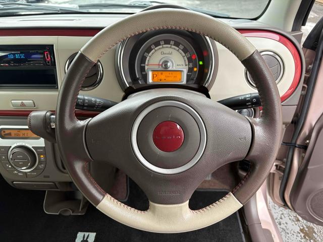 アルトラパンショコラ Ｘ　４ＷＤ　オートライト　ＨＩＤ　スマートキー　アイドリングストップ　電動格納ミラー　シートヒーター　ベンチシート　ＣＶＴ　盗難防止システム　ＡＢＳ　ＣＤ　ＵＳＢ　衝突安全ボディ　エアコン（30枚目）