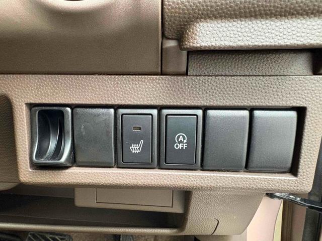 アルトラパンショコラ Ｘ　４ＷＤ　オートライト　ＨＩＤ　スマートキー　アイドリングストップ　電動格納ミラー　シートヒーター　ベンチシート　ＣＶＴ　盗難防止システム　ＡＢＳ　ＣＤ　ＵＳＢ　衝突安全ボディ　エアコン（35枚目）