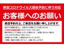サムネイル2