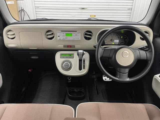 ダイハツ ミラココア ココアxスペシャルコーデ 4wd 27000km スターター 夏冬タイヤ有 95 0万円 平成26年 14年 北海道 中古車 価格 Com ダイハツ ミラココア ココアxスペシャルコーデ 4wd 27000km スターター 夏冬タイヤ有 95 0万円 平成26年 14年 北海道 中古車 価格 Com