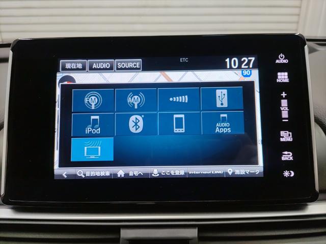 ＥＸ　ホンダセンシング　シートヒーター　エンスタ　ナビカメラ　クルコン(24枚目)