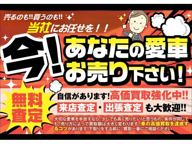 Ｎ－ＯＮＥ プレミアム・Ｌパッケージ　夏冬タイヤ　エンスタ　Ｂカメラ　横滑り防止　純正ナビ（2枚目）