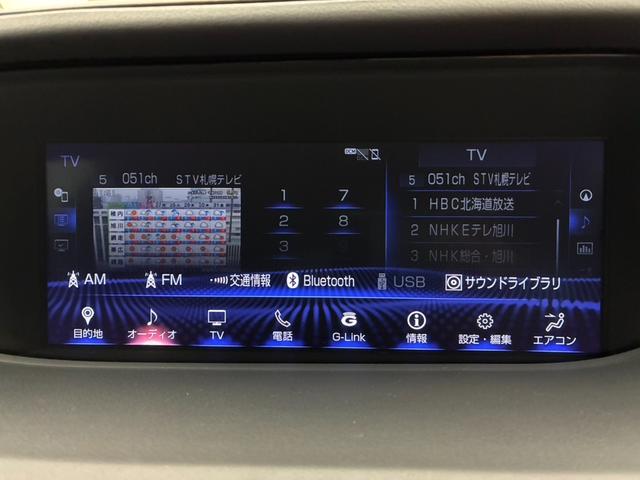 ＬＳ ＬＳ５００ｈ　バージョンＬ　夏冬タイヤ　追従クルコン　サンルーフ　衝突軽減　ドラレコ　エンスタ　電動リアゲート　デジタルインナーミラー　Ｂカメラ　全方位カメラ　コーナーセンサー　シートＡＣ　純正ナビ（32枚目）