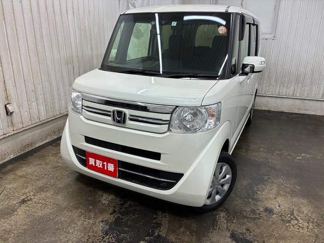 N-BOX G・Lパッケージ 夏冬タイヤ ドラレコ Bカメラ 前席シートヒーター 純正ナビ 片側電動スライドドア 横滑り防止(5枚目)