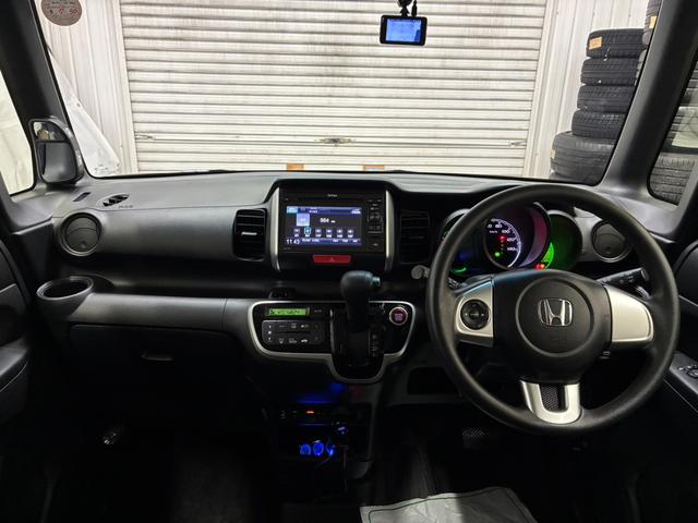 N-BOX G・Lパッケージ 夏冬タイヤ ドラレコ Bカメラ 前席シートヒーター 純正ナビ 片側電動スライドドア 横滑り防止(18枚目)