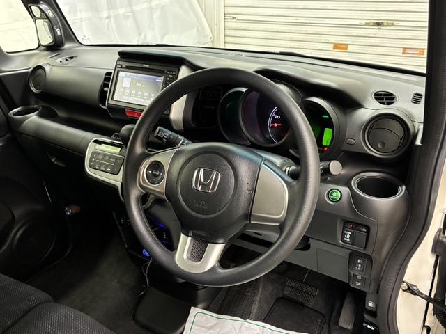 N-BOX G・Lパッケージ 夏冬タイヤ ドラレコ Bカメラ 前席シートヒーター 純正ナビ 片側電動スライドドア 横滑り防止(20枚目)