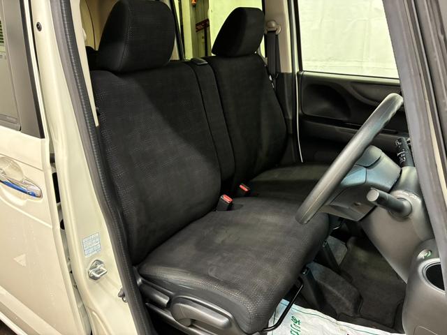 N-BOX G・Lパッケージ 夏冬タイヤ ドラレコ Bカメラ 前席シートヒーター 純正ナビ 片側電動スライドドア 横滑り防止(22枚目)